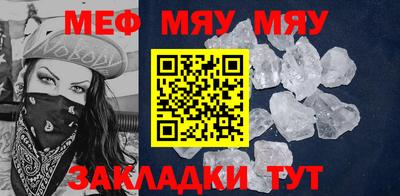 спайс Кулебаки