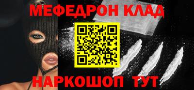 спайс Кулебаки