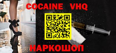тгк Кунгур
