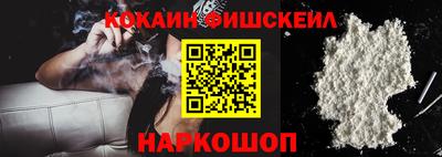 тгк Кунгур