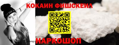 тгк Кунгур