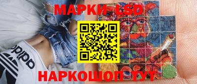 спайс Кулебаки