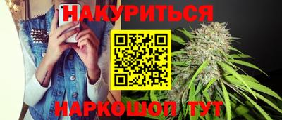 спайс Кулебаки