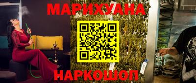 эйфоретик Кумертау