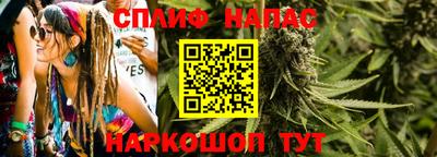 эйфоретик Кумертау