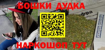 эйфоретик Кумертау