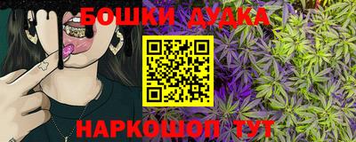 эйфоретик Кумертау