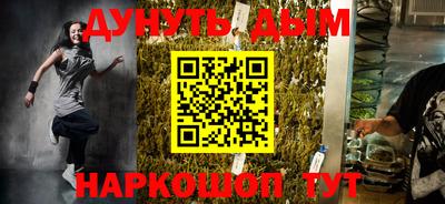 тгк Кунгур