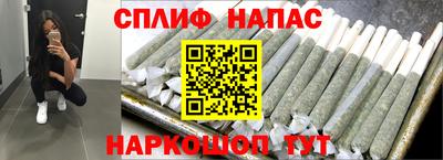 тгк Кунгур