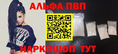 тгк Кунгур