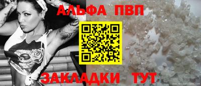 эйфоретик Кумертау