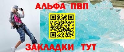 тгк Кунгур