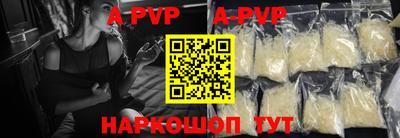 эйфоретик Кумертау
