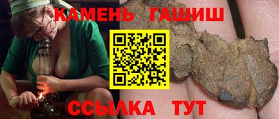 эйфоретик Кумертау