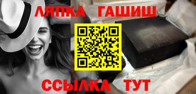 эйфоретик Кумертау