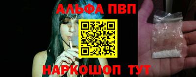 тгк Кунгур