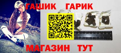 тгк Кунгур