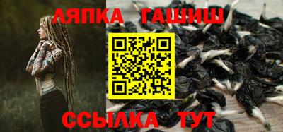 тгк Кунгур