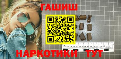 эйфоретик Кумертау