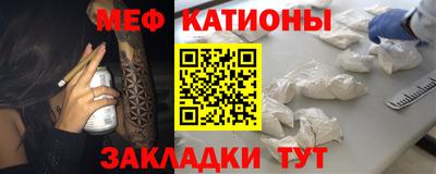 тгк Кунгур